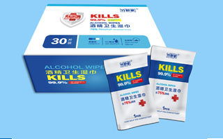 竹野家-防疫包装