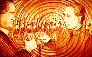 年会庆典《茅台酒百年盛世》沙画视频