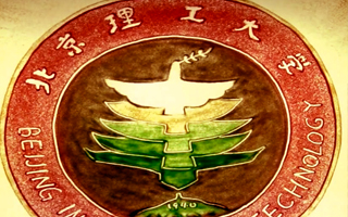 北京理工大学《筑梦2016》沙画视频