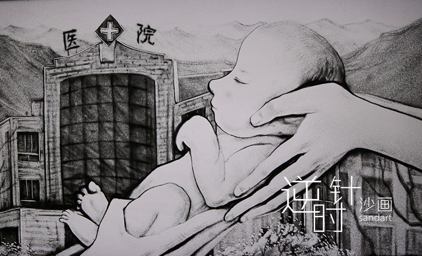 候鸟03.jpg